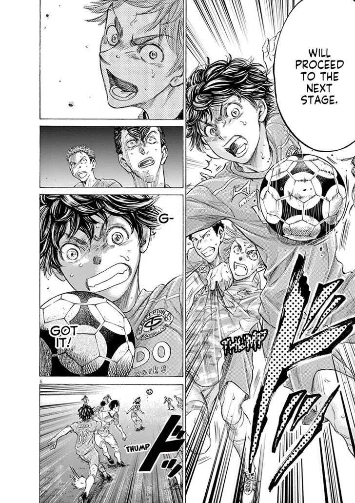 Ao Ashi, Chapter 162 image 07